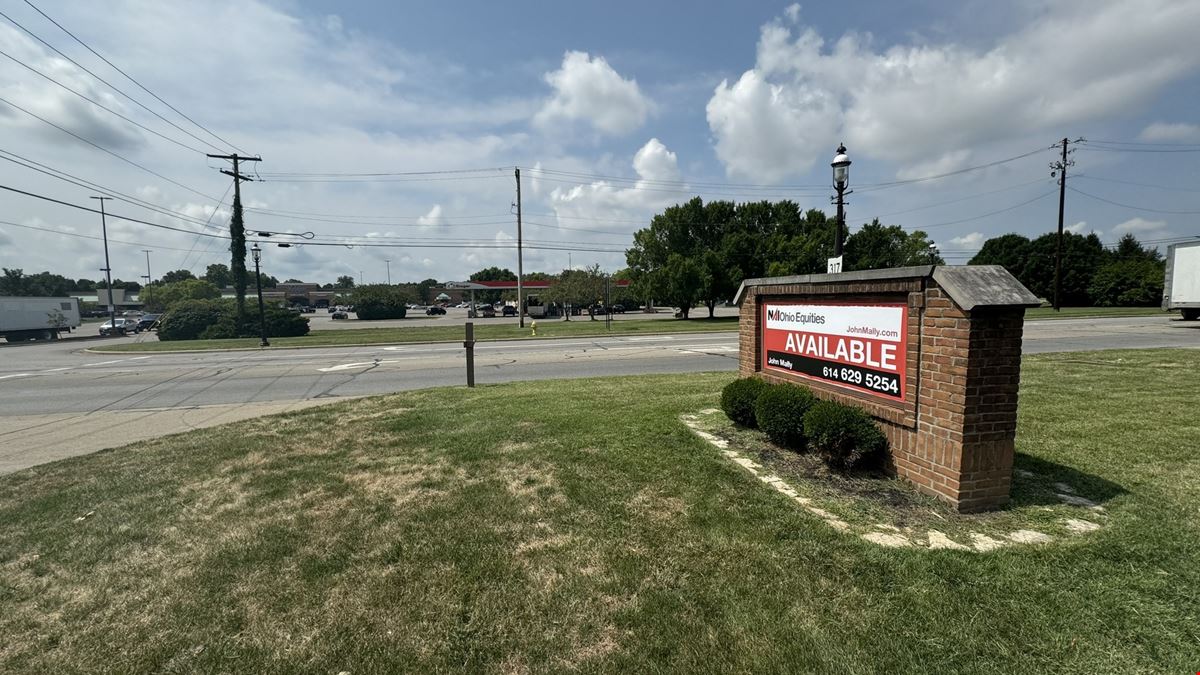 Groveport Commercial Building