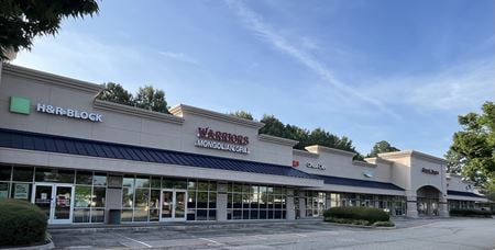 Preview of Retail space for Rent at 1433 - 1445 Sams Dr