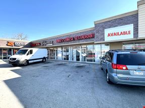 12201-12217 S Pulaski Rd