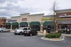 Loganville Promenade