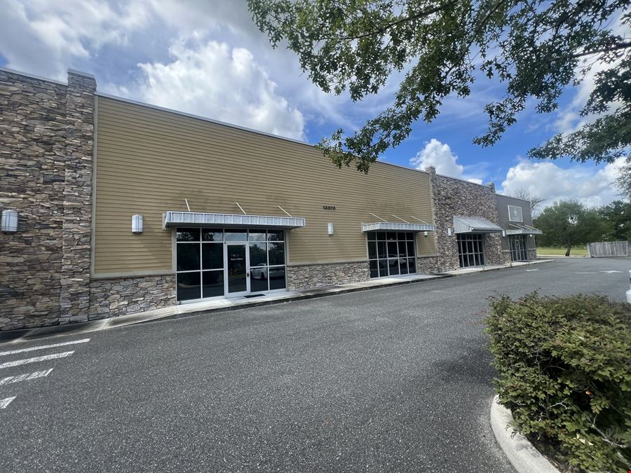 Upland Industrial Park