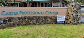 Carter Professional Center