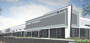 Skyking Advanced Industries Center | ±110,525 SF