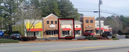 Preview of commercial space at 1398 Boiling Springs Rd.