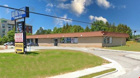 Preview of commercial space at 7895 Senoia Road