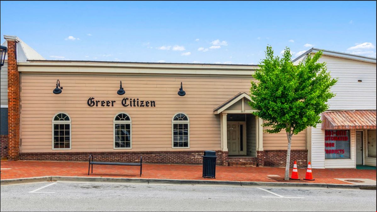 317 Trade Street