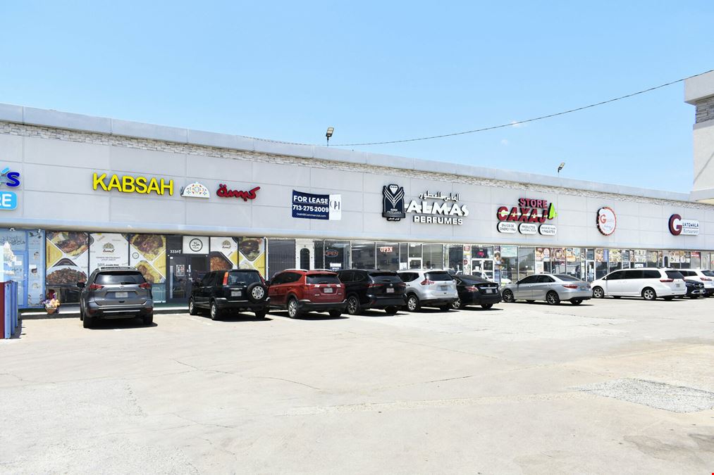 Prism Retail Center