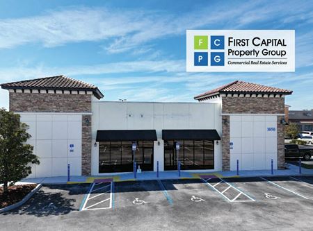 Preview of commercial space at 1050 Cypress Parkway