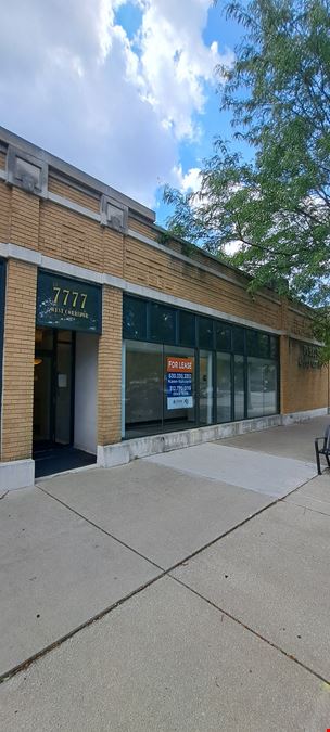 River Forest Retail/Office Suites Available