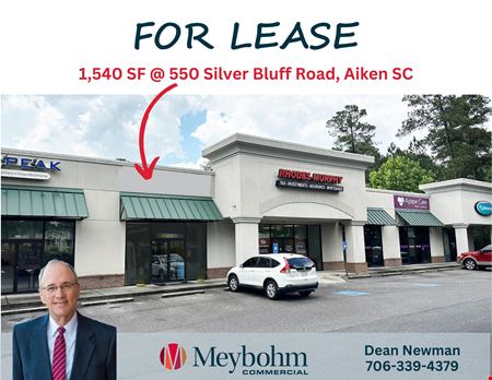 Preview of commercial space at 550 Silver Bluff Road