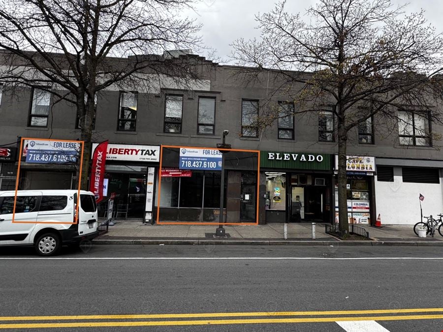 600 - 1,300 SF | 46-20 Queens Blvd | White Boxed Retail Spaces For Lease