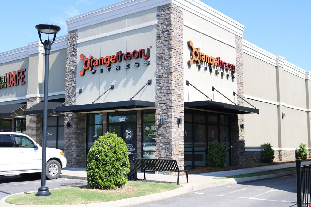 682 Paul Huff Pkwy.