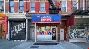 450 SF | 1094 Dekalb Ave | Retail Space with Glass Frontage & Basement for Lease