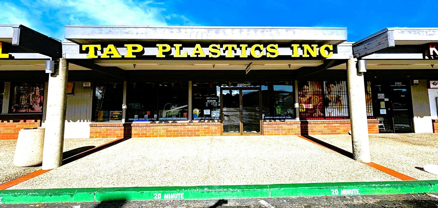 Mowry East Shopping Center