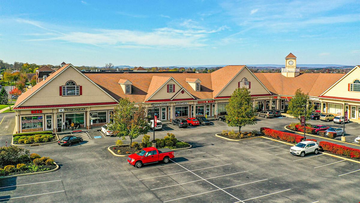 Maidencreek Towne Center