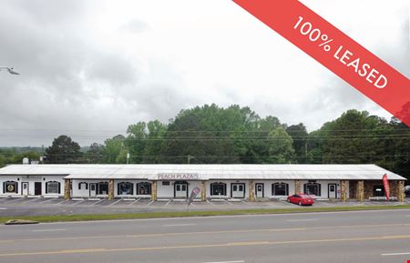 Preview of Retail space for Rent at 1673 7th Street South