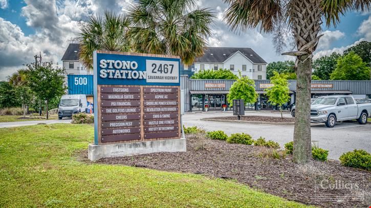 ±1,249-3,704 SF Fully Renovated Flex Spaces Available at Stono Station