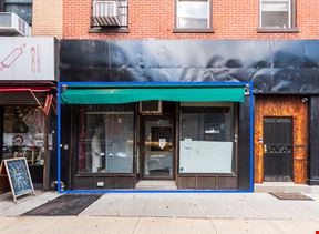 600 - 1,800 SF | 199 Atlantic Avenue | Prime Brooklyn Retail/Office With Heavy Foot & Vehicle Traffic for Lease