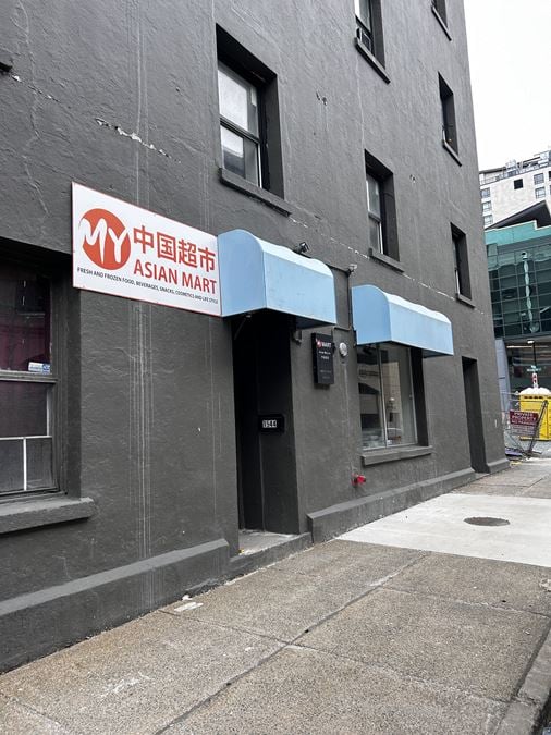 1544 Granville Street
