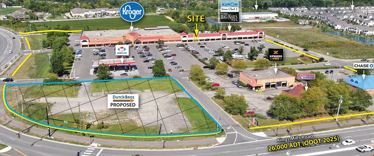 KROGER CENTER - INLINE SPACE