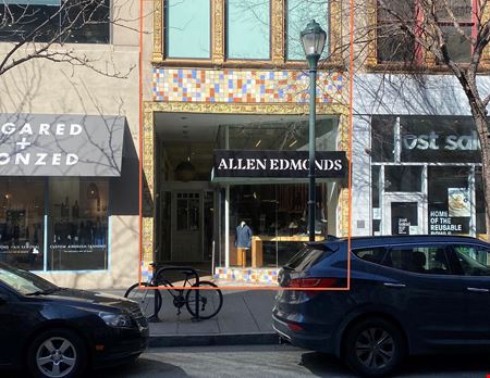 Preview of commercial space at 1731 Chestnut Street