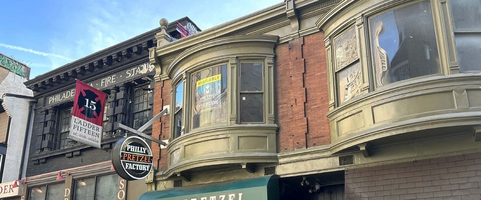 1532-34 Sansom St