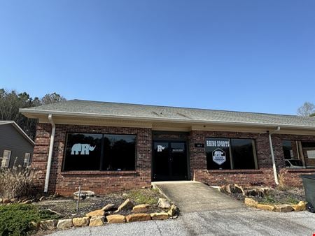 Preview of Retail space for Rent at 10139-B Clemson Boulevard