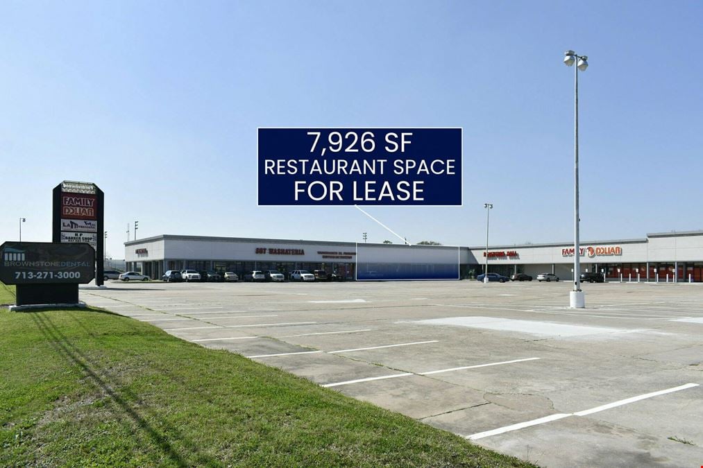 Fondrenwood Retail Center
