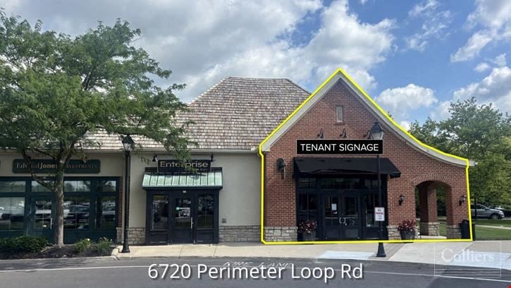 Multiple Opportunities at Perimeter Center in Dublin, OH