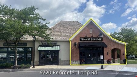 Preview of Retail space for Rent at 6644-6804 Perimeter Loop Rd.