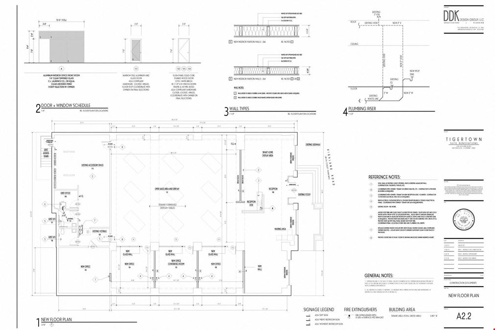 Renovated Retail/Office at the Northgate