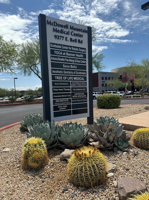 McDowell Mountain Medical