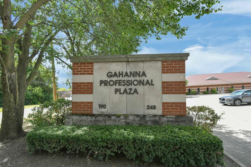 Gahanna Professional Plaza - Bldg 2