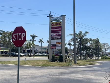 Preview of commercial space at 1522 U.S. 41 Bypass South