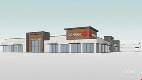 For Lease: ±15,417 SF of Newly Renovated Medical/Retail Space