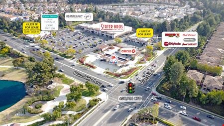 Preview of Retail space for Rent at 14220-14270 Chino Hills Parkway